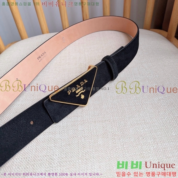 #���� ����� ��Ʈ PR371461-1 ��3.5CM