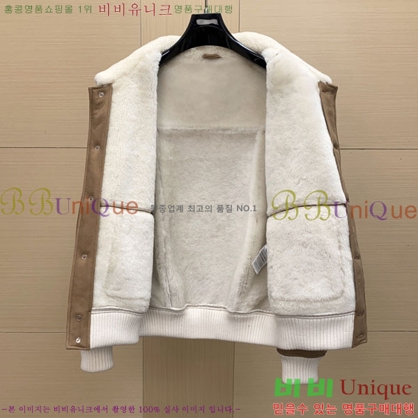 ���� ���ڷ� ��ġ�ڸ� ���� ��Ŷ BC536720