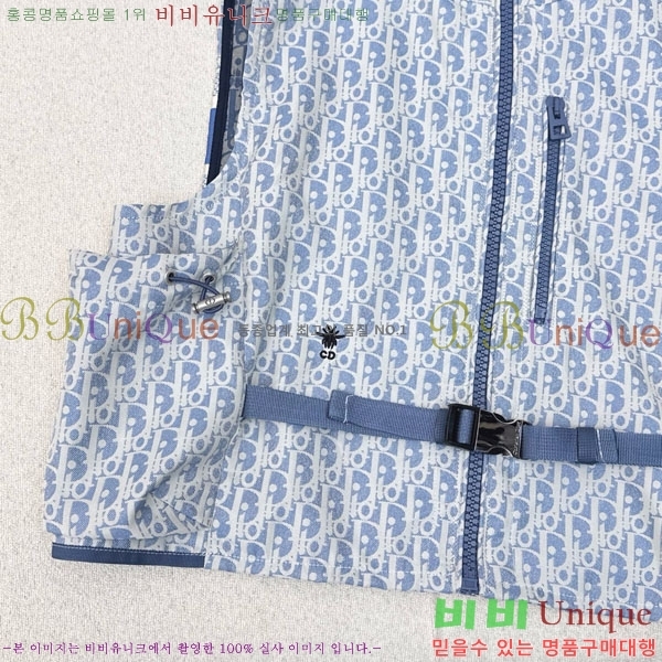 ���� ��� ��Ŷ ���� DO114356560-6