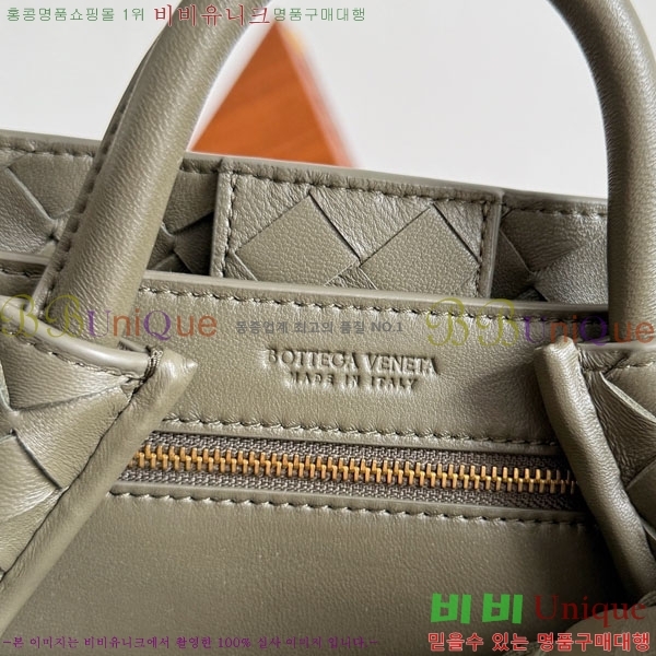 װŸ  ȵƸ 743568-7605