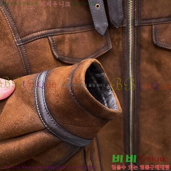 ���� �����޽� ���� ��Ŷ HE2168472-1