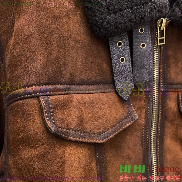 ���� �����޽� ���� ��Ŷ HE2168472-1