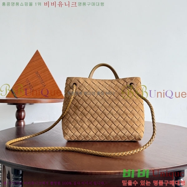 װŸ  ȵƸ 743568-7606