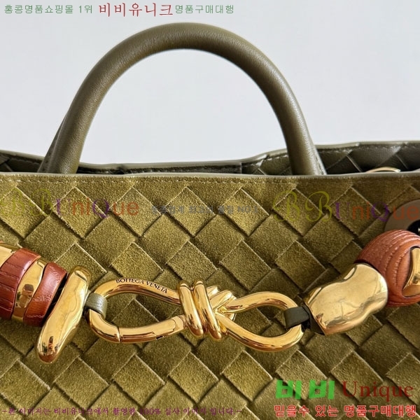 װŸ  ȵƸ 743568-7607