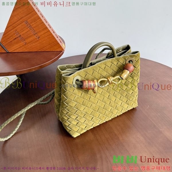 װŸ  ȵƸ 743568-7607