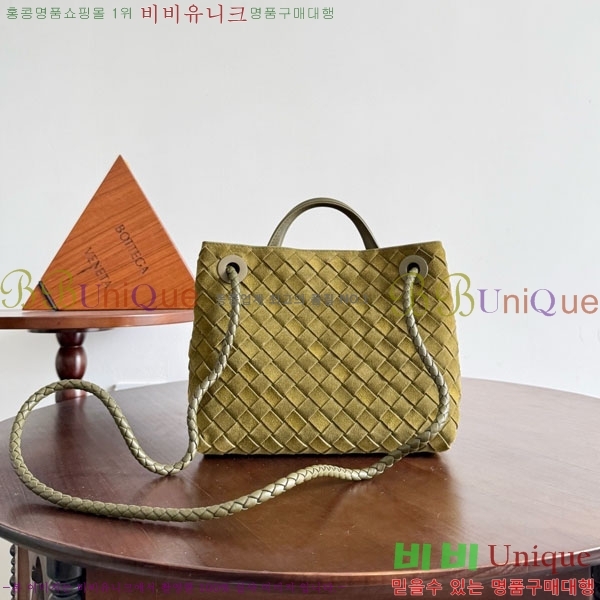 װŸ  ȵƸ 743568-7607