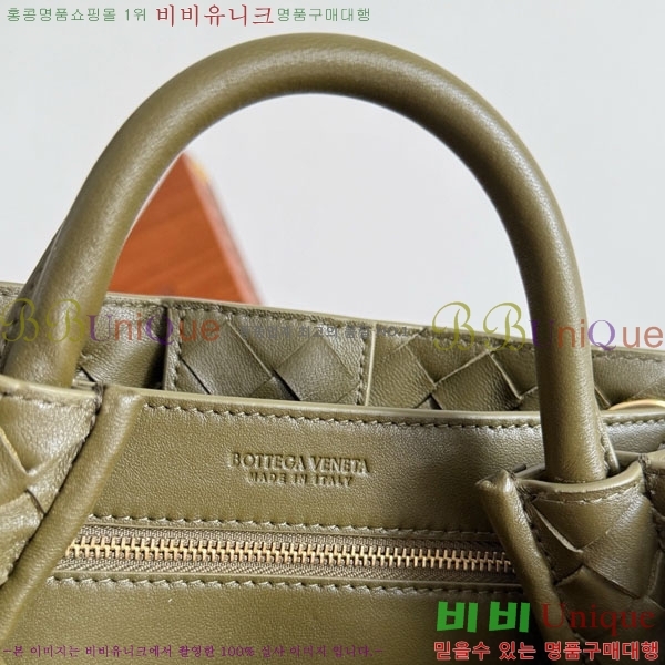 װŸ  ȵƸ 743568-7607