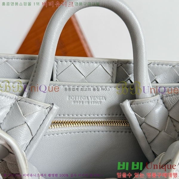 װŸ  ȵƸ 743568-7608