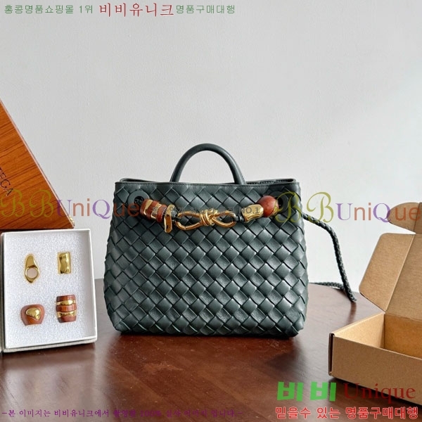 װŸ  ȵƸ 743568-7023