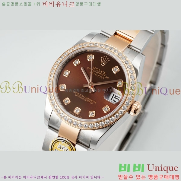  η Ʈ ̽, 31mm R7259843-62