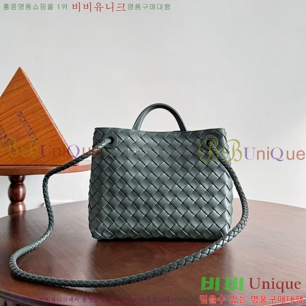 װŸ  ȵƸ 743568-7023