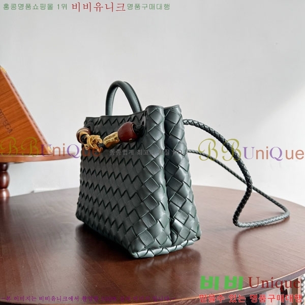 װŸ  ȵƸ 743568-7023