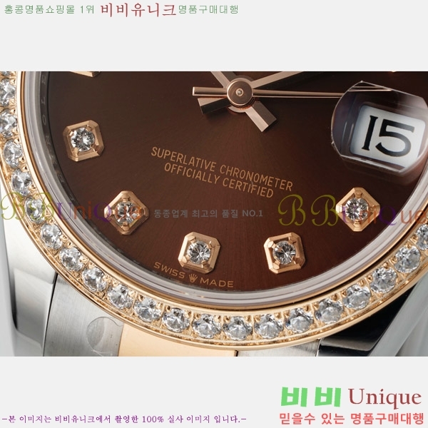  η Ʈ ̽, 31mm R7259843-62