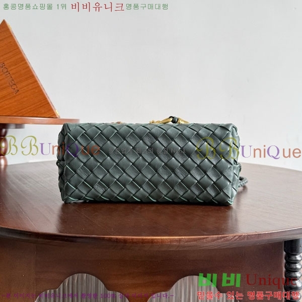 װŸ  ȵƸ 743568-7023