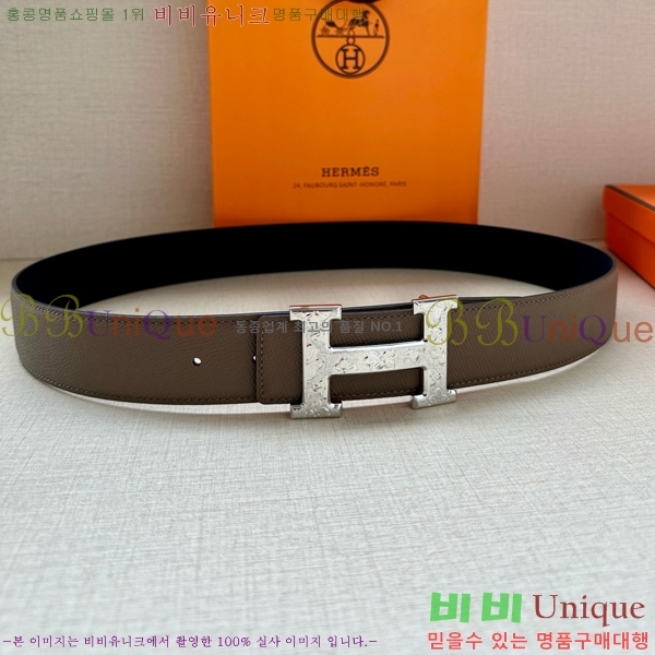 #���� �����޽� ��Ʈ HH371451-1 ��3.8CM