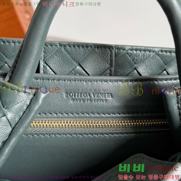 װŸ  ȵƸ 743568-7023