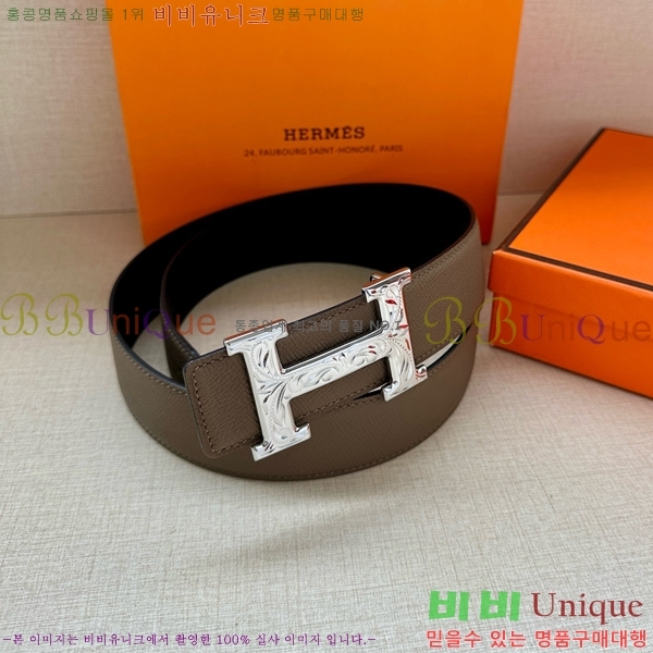 #���� �����޽� ��Ʈ HH371451-1 ��3.8CM