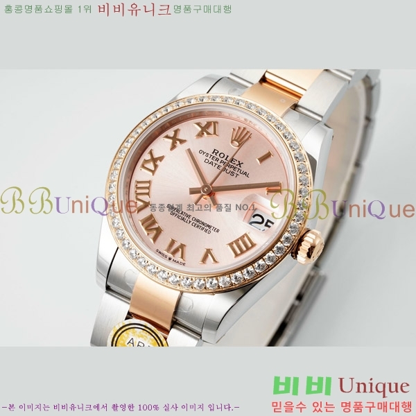  η Ʈ ̽, 31mm R7259843-52