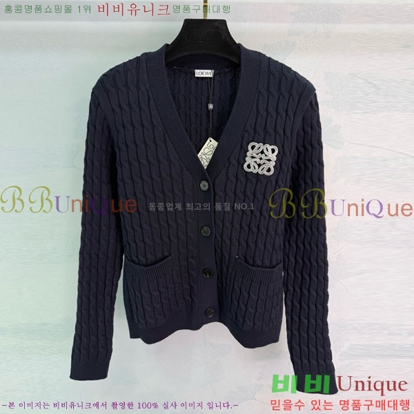 ���� �ο��� ������ ����� LOW20343-8