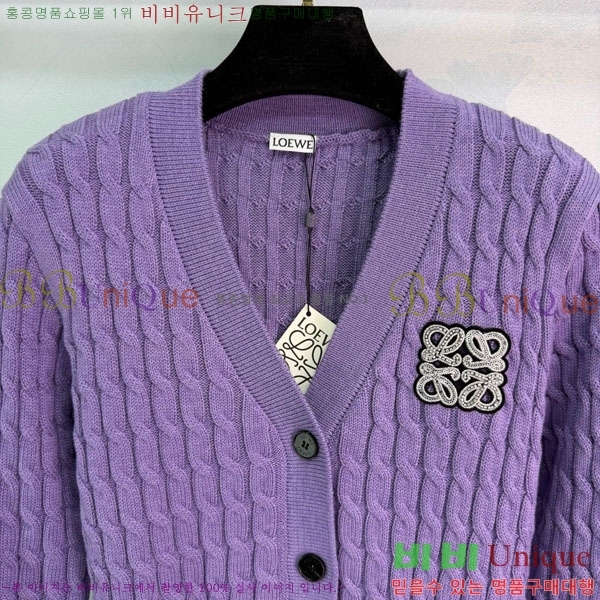 ���� �ο��� ������ ����� LOW20343-8