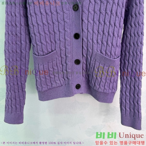 ���� �ο��� ������ ����� LOW20343-8