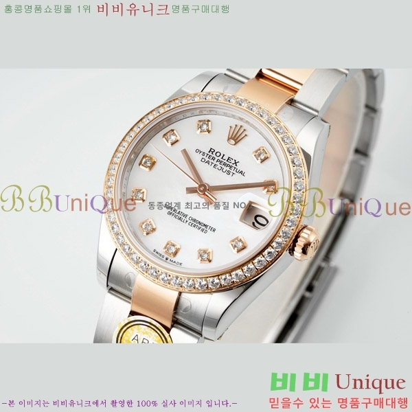  η Ʈ ̽, 31mm R7259843-64