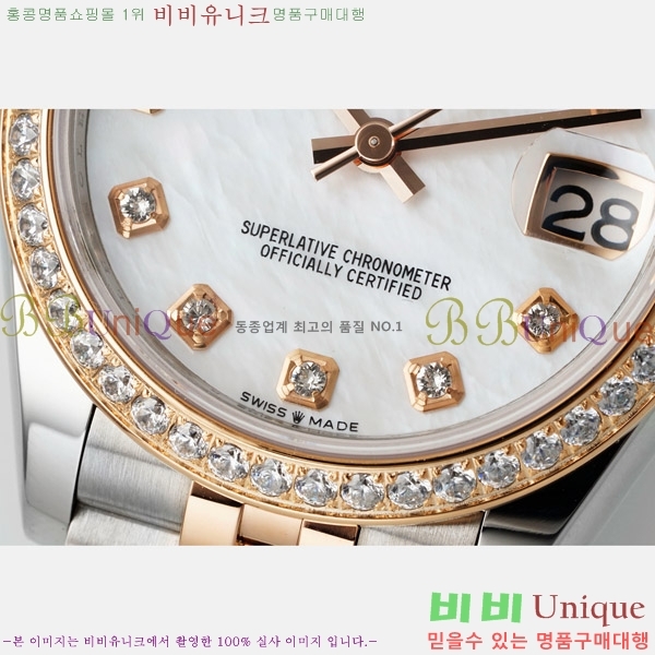  η Ʈ ̽, 31mm R7259843-66