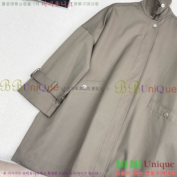 ���� �����޽� ��Ʈ HE223420-1