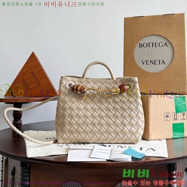 װŸ  ȵƸ 743568-7026