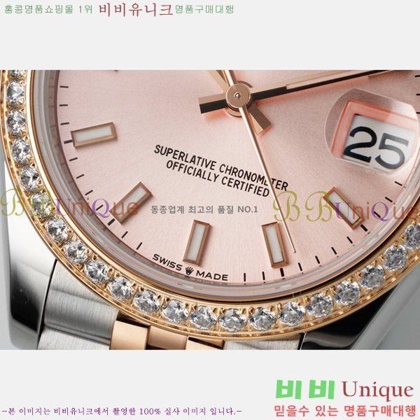  η Ʈ ̽, 31mm R7259843-68