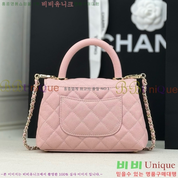 #* Ŭ ڵ ̴ AS2215-203