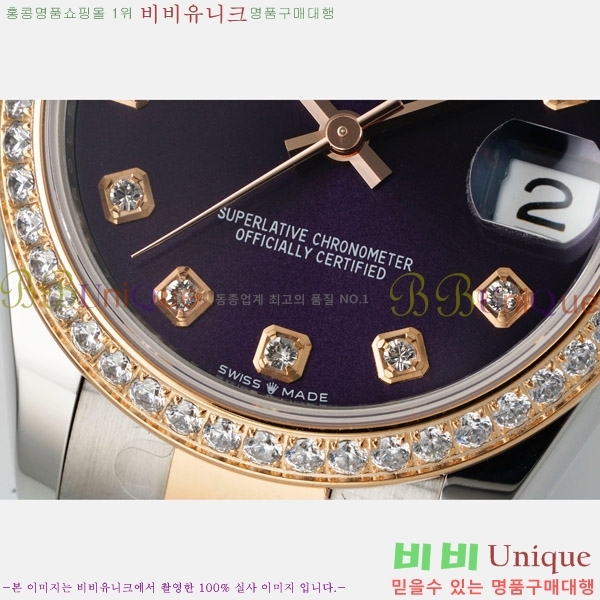  η Ʈ ̽, 31mm R7259843-69