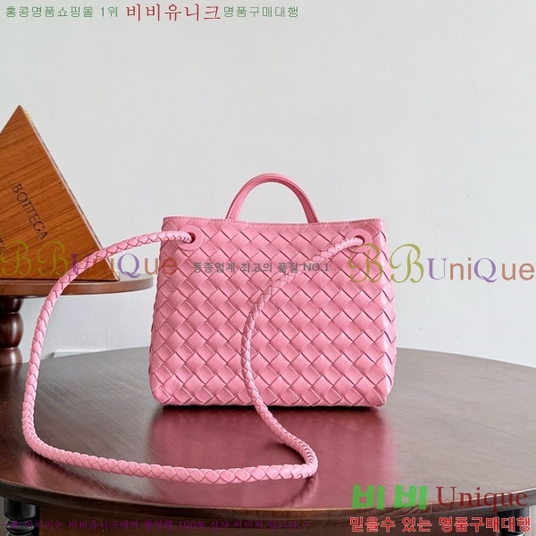 װŸ  ȵƸ 743568-7028