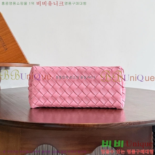 װŸ  ȵƸ 743568-7028