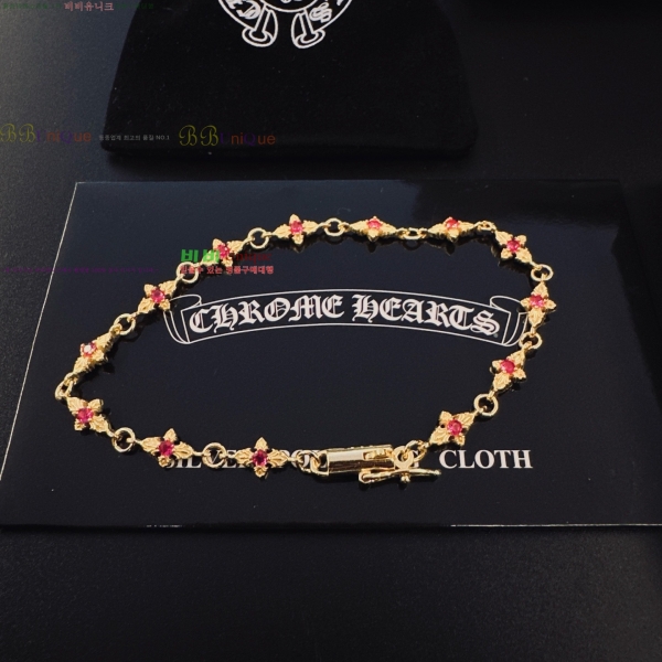 �������� ũ������ ���� CHS3220-2