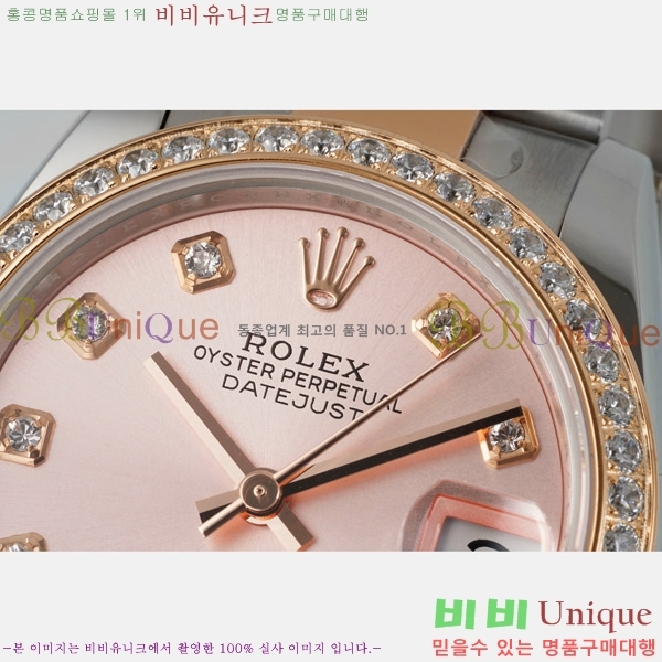  η Ʈ ̽, 31mm R7259843-75