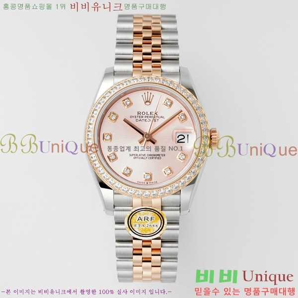  η Ʈ ̽, 31mm R7259843-76