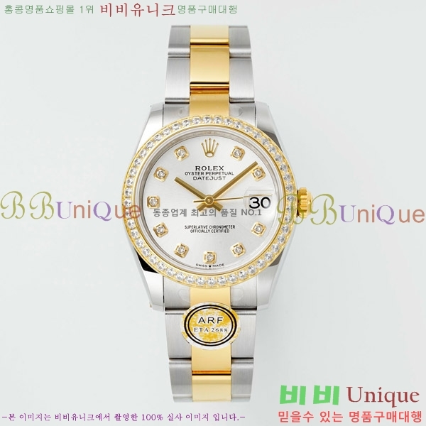  η Ʈ ̽, 31mm R7259843-77