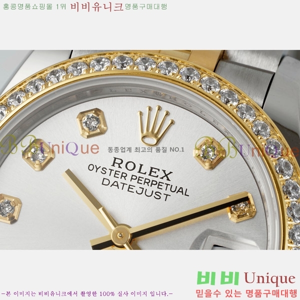  η Ʈ ̽, 31mm R7259843-78