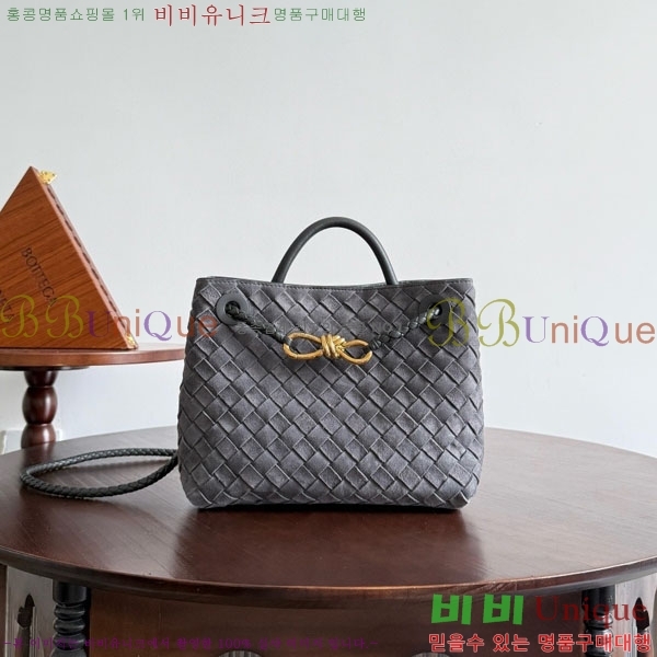 װŸ  ȵƸ 743568-1702