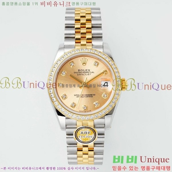  η Ʈ ̽, 31mm R7259843-80