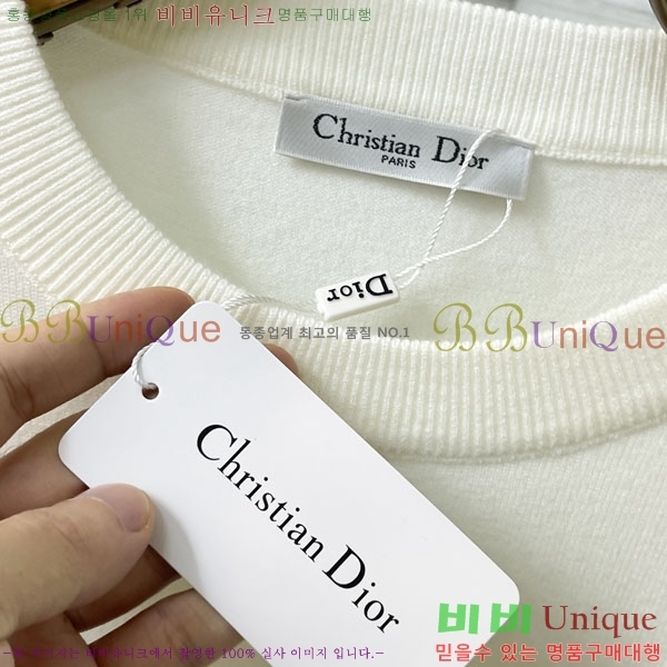 ���� ��� ������ DO872646