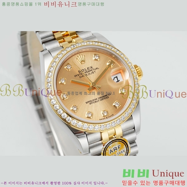  η Ʈ ̽, 31mm R7259843-80