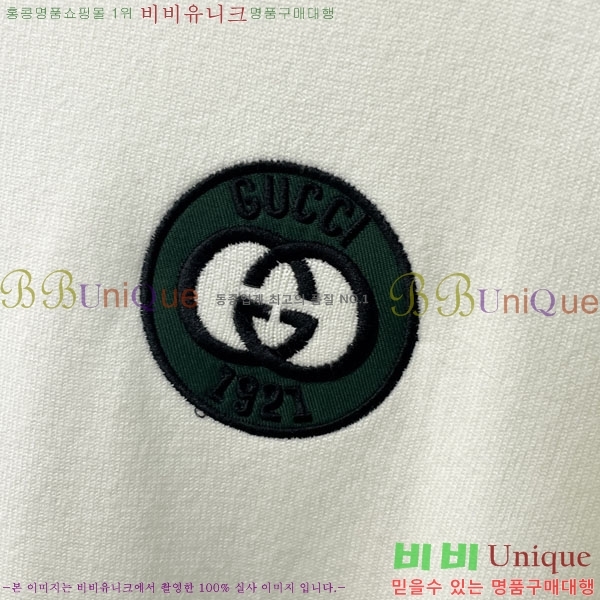 ���� ���� ������ G8964732