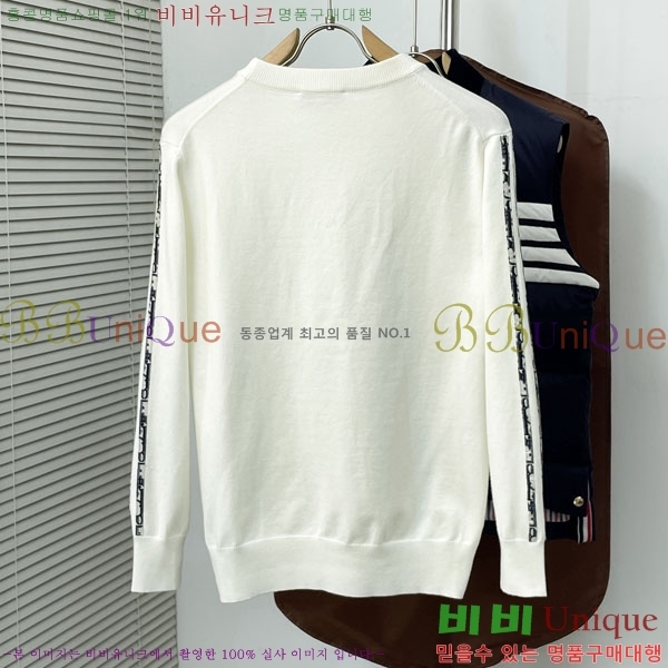 ���� ��� ������ DO872646