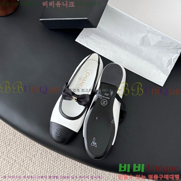  * ޸ ÷  29CK9751047-5