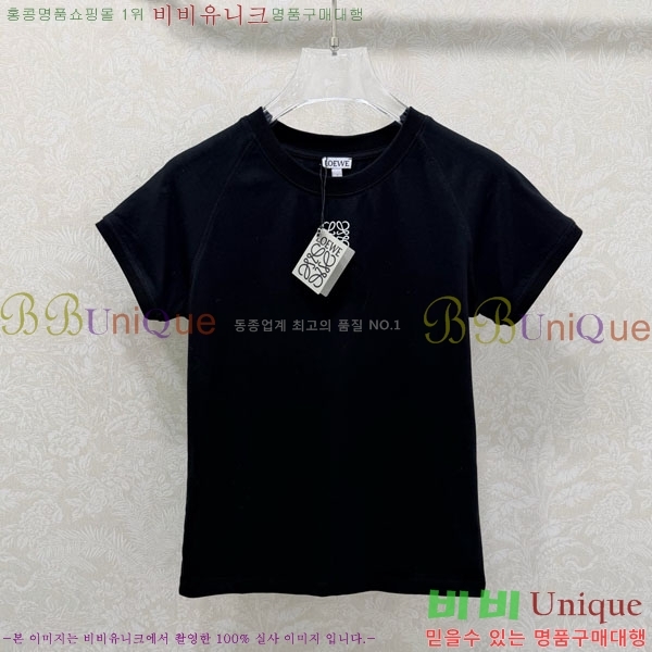 ���� �ο��� ���� Ƽ���� LW1245676-3