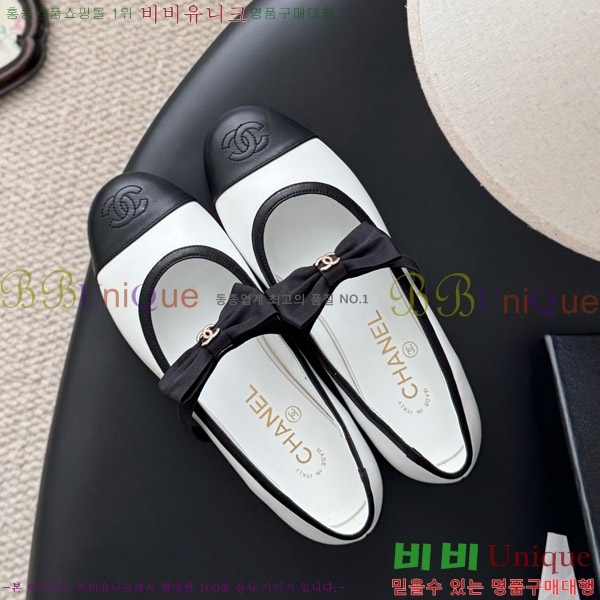  * ޸ ÷  29CK9751047-5