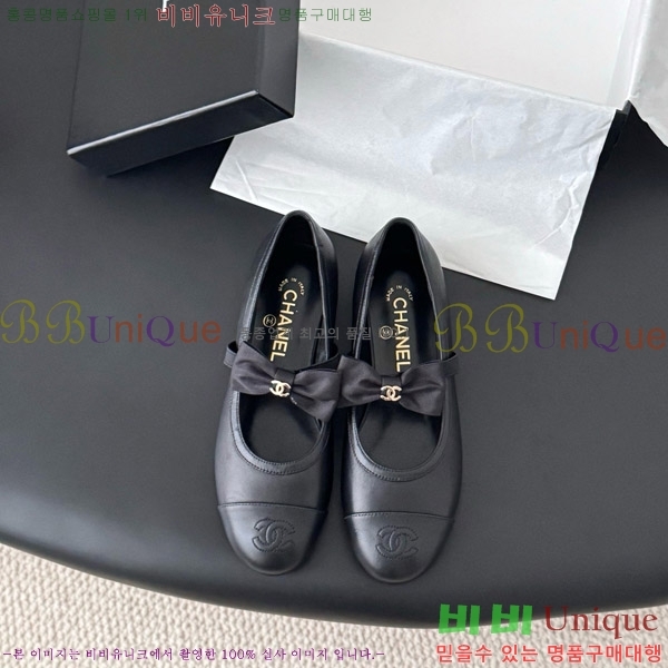  * ޸ ÷  29CK9751047-3