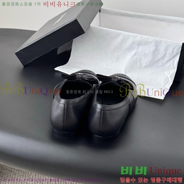  * ޸ ÷  29CK9751047-3